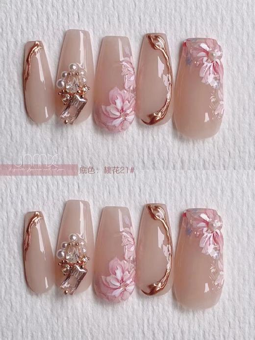 【秒杀价】48色桃花雨冰透色 商品图11