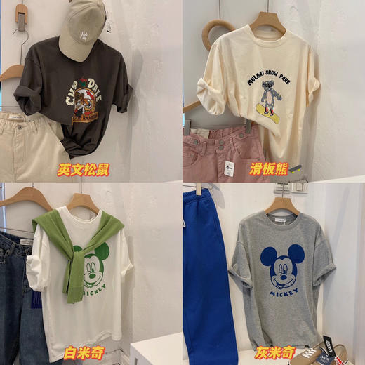 黛唯梵定制款2022夏韩国东大门T恤180g精梳棉ins风宽松休闲短袖上衣 商品图1