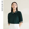 玳莎小翻领真丝衬衫女夏季通勤绣花设计感五分袖衬衣上衣 CB31103 商品缩略图0