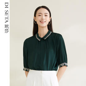 玳莎小翻领真丝衬衫女夏季通勤绣花设计感五分袖衬衣上衣 CB31103