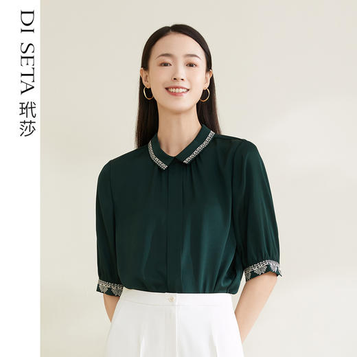 玳莎小翻领真丝衬衫女夏季通勤绣花设计感五分袖衬衣上衣 CB31103 商品图0