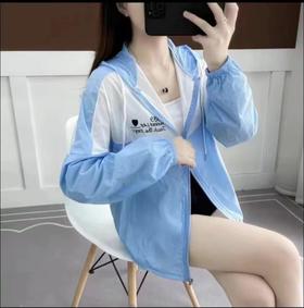 红人防晒1399（4）