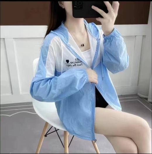 红人防晒1399（4） 商品图0