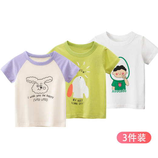 27home品牌童装夏季新款2022韩版儿童短袖T恤（女童衣服） 商品图3