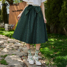 oldcolour2022夏季新品背带裙个性复古绿色提花质感A型背带裙 BO23105031B