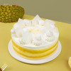 爆浆榴莲裸蛋糕，可选1.5/2.5磅 商品缩略图1
