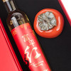 【富平红礼盒】蓝溪金炫  富平红 原酿柿子酒 甜白型 13.9度 375ml 富平红+柿子茶罐 商品缩略图1