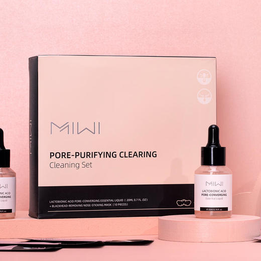 【买2送1】深层清洁清爽通透miwi黑头贴毛孔净透清洁套装 商品图5