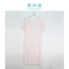 阪织屋莫代尔草莓印花短袖家居裙/短袖长裤开衫套装6532150592103 商品缩略图2