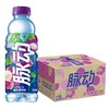 【批发】脉动玫瑰葡萄味600ml*15瓶整箱 商品缩略图0