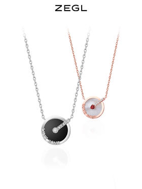 ZEGL设计师小情歌系列情侣项链一对锁骨链送男女友情人节520礼物