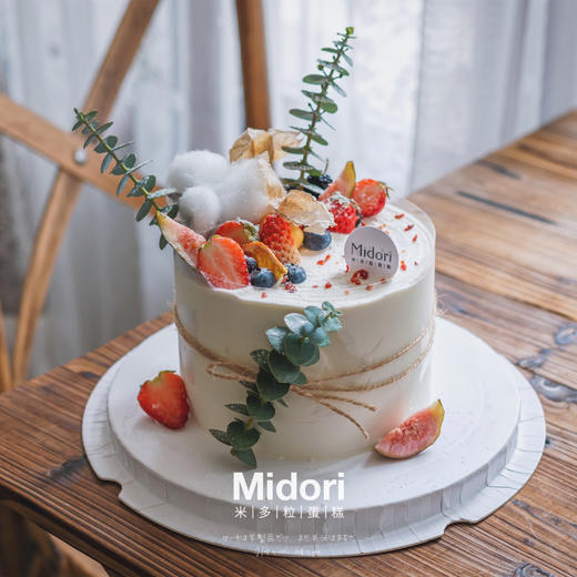 简单爱·低卡糖 | Midori 商品图0