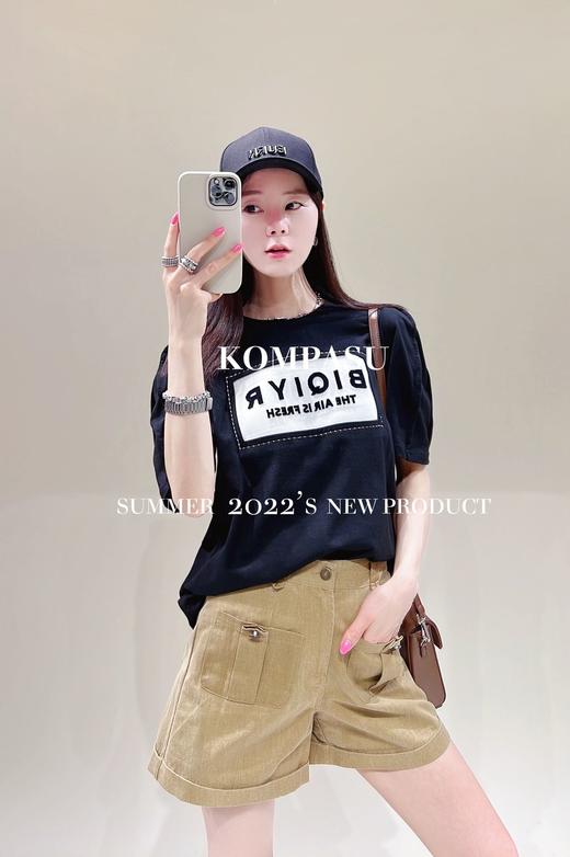 卡帕苏撞色字母圆领T恤 K231078 商品图2