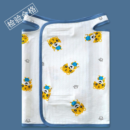 【宝贝宝宝防踢被】四季款- 纯棉护肚脐肚兜春夏款-W仓 商品图4
