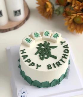 财运满满