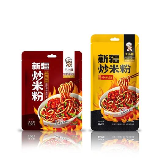 王小疆新疆炒米粉 商品图2