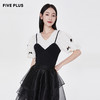 FIVE PLUS2022新款女夏装泡泡袖衬衫女短袖假两件衬衣短款设计2WN2012490 商品缩略图1