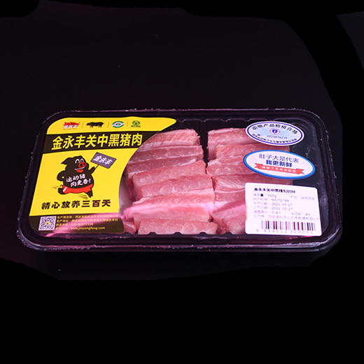 金永丰关中黑精制肋排350g/盒 商品图0