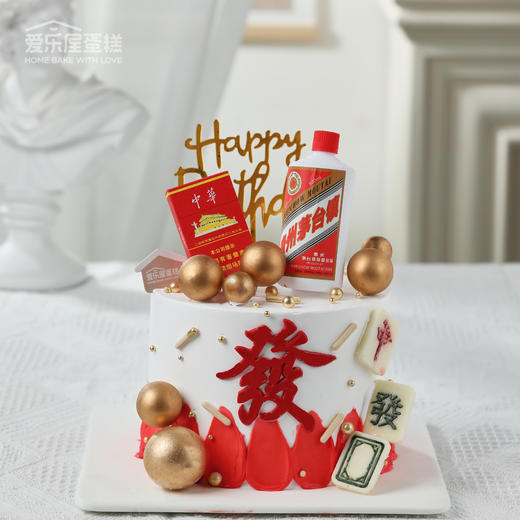 人生乐事烟酒麻将蛋糕 商品图0