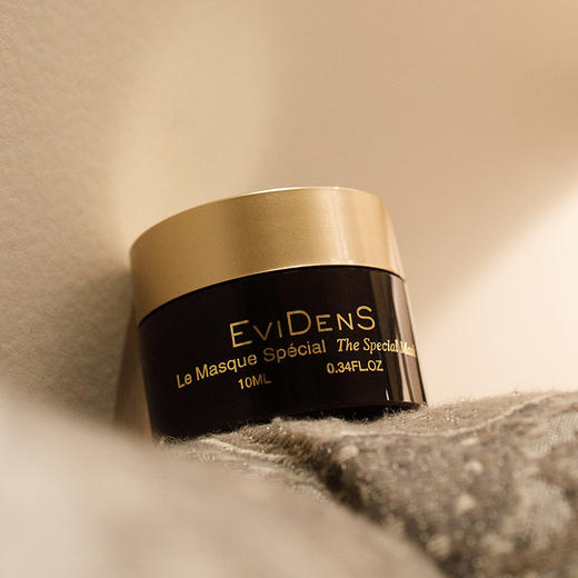 宜样 伊菲丹超级面膜50ml涂抹式JOUR面膜补水紧致修护面膜小样10ml x 5罐 商品图4