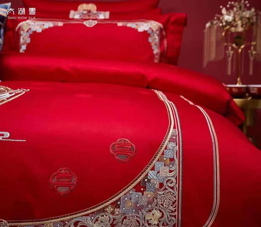 太湖雪婚庆六件套（两情相悦） 商品图7