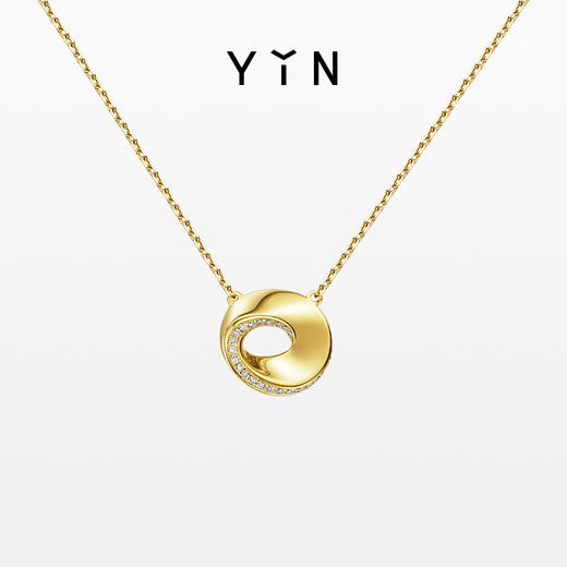 「隐」系列莫比乌斯环项链-环镶钻石款 商品图0