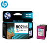 惠普（HP）  802s 彩色墨盒 商品缩略图0