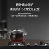 万和(Vanward) 灶具JZT-Q1-L06燃气灶4.5大火力1级能效  Q1-L06 液化气 商品缩略图4