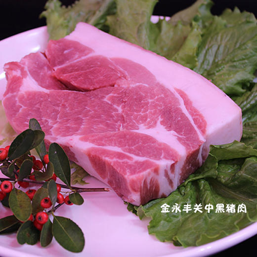 金永丰关中黑精制前腿肉350g/盒 商品图4