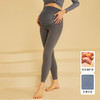 【秒杀99元】i-mummy「液体莱卡」美肤托腹打底裤（长裤）运动休闲瑜伽裤薄款春夏季百搭 商品缩略图4
