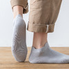 她柔-【精梳棉新疆棉】新款男女日系浅口防滑不掉跟夏季薄款隐形袜 商品缩略图3