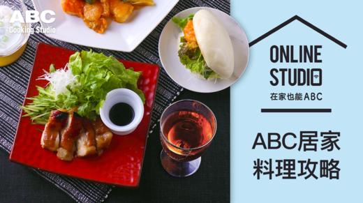 京韵酱香烤鸡配荷叶饼 商品图0