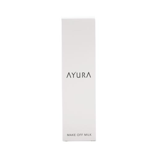 【舒缓肌肤彻底卸除】AYURA 敏感肌温和保湿卸妆乳 170ml 商品图2