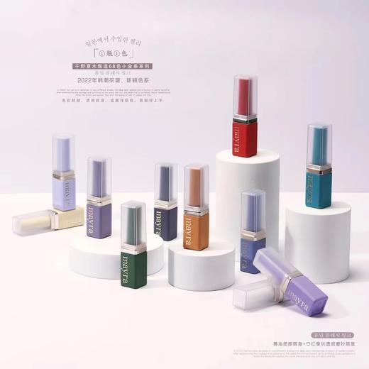 【秒杀价】千野夏木甄选68色小金条系列 商品图5