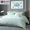 富安娜天丝素绣套件 床单四件套\萝拉 商品缩略图0