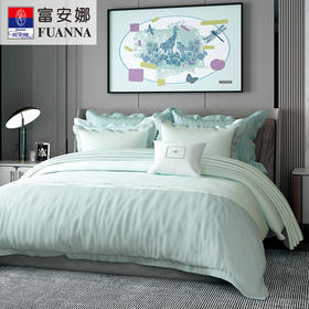 富安娜天丝素绣套件 床单四件套\萝拉