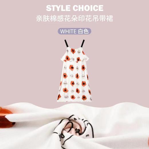 阪织屋亲肤棉感花朵印花吊带套装6831650210203 商品图3