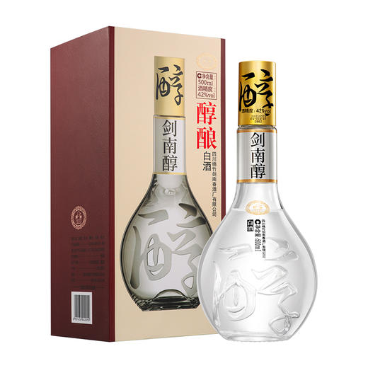 【买一送一】42度剑南醇 醇酿白酒 500ml 商品图2