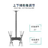 卡洛奇KALCOC 32-55吋电视吊架 双屏吊顶支架 可旋转伸缩天花板屋顶挂架液晶电视吊装架吊顶架 黑色T270-15（32-55英寸适用） 商品缩略图1