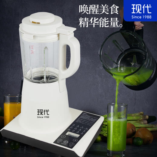 韩国现代破壁机家用低音豆浆机料理小型多功能加热新款全自动榨汁 商品图4