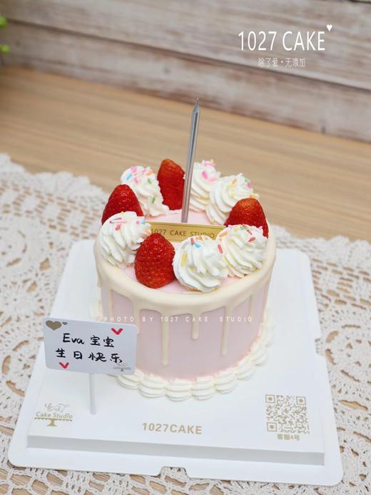 1027CAKE |  ins风 简约草莓蛋糕 商品图0