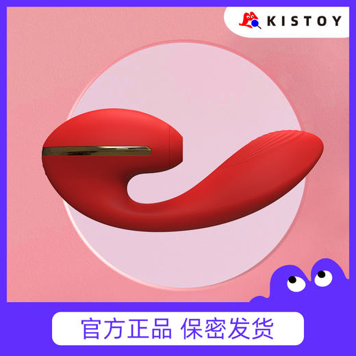 kistoy吻玩 tina震动棒成人用品 商品图0
