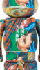 【预售】收藏系列 Be@rbrick 1000%系列 稼图美术展 商品缩略图2