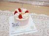 1027CAKE |  ins风 简约草莓蛋糕 商品缩略图1