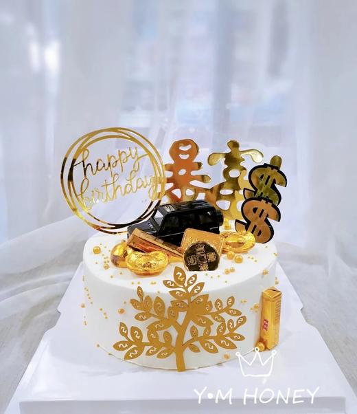 财运爆棚 商品图0