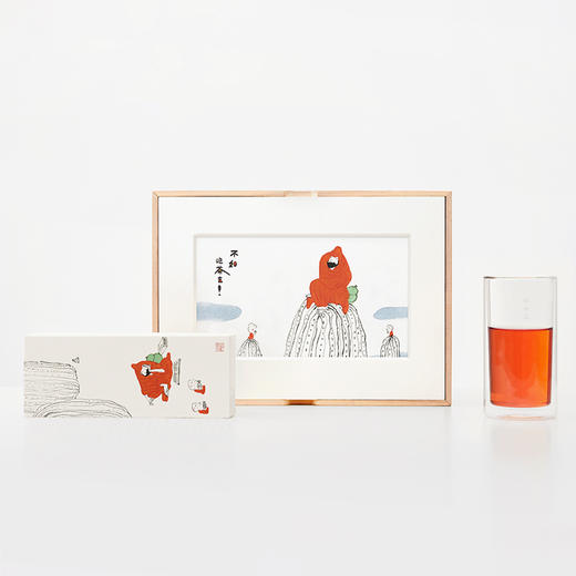 山田土X蔡志忠联名茶作 简约文创整套工夫茶具套组古树滇红礼盒装 商品图1