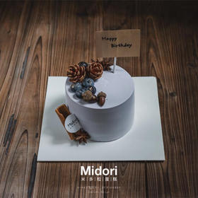 森系松果·低卡糖 | Midori