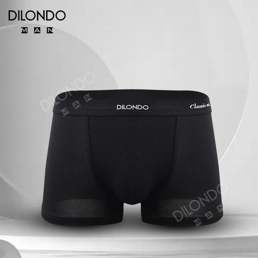 （秒杀39/3条）迪兰多60支蓝精木代尔棉超舒适 透气 男士内裤22802865 商品图2