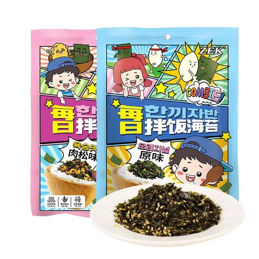 ZEK每日拌饭海苔肉松味50g 商品图0
