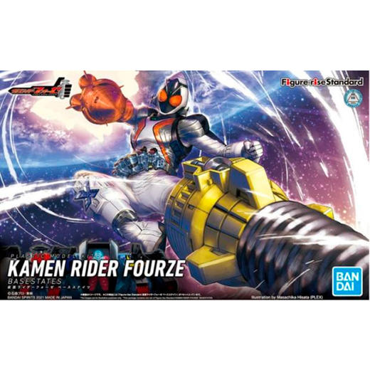 万代  Figure-rise系列 假面骑士 FOURZE 火箭头 拼装模型61982 商品图1
